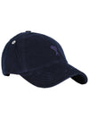 Heart Logo Tonal Corduroy Ball Cap UCP015 089 4011 - AMI - BALAAN 4