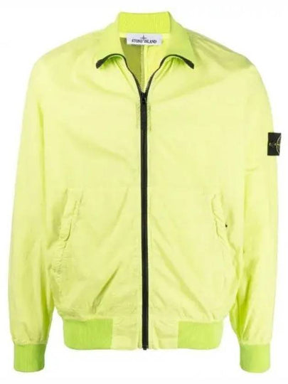 Cotton Nylon Ripstop Bomber Jacket Lemon - STONE ISLAND - BALAAN 2