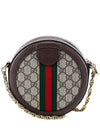 Ophidia GG Round Cross Bag Brown Beige - GUCCI - BALAAN 3