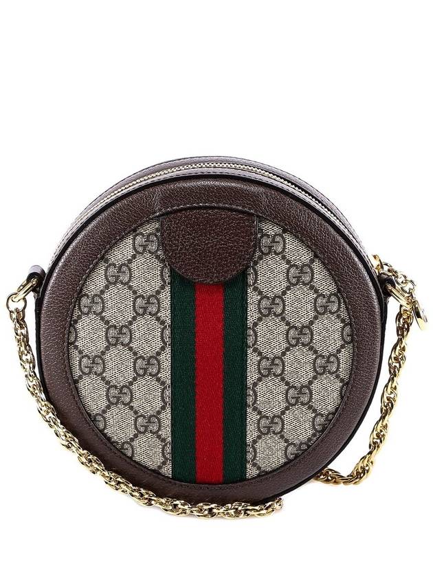 Ophidia GG Round Cross Bag Brown Beige - GUCCI - BALAAN 3