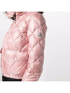 Binic Lightweight Short Padding Light Pink - MONCLER - BALAAN 5