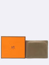 brown half wallet - HERMES - BALAAN 1