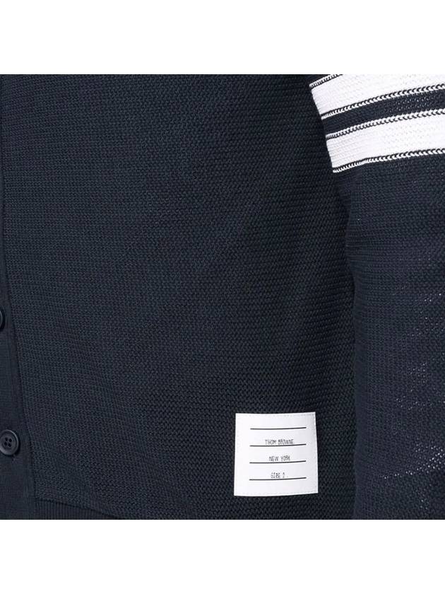 4 Bar Open Raschel Stitch V Neck Cardigan Navy - THOM BROWNE - BALAAN 4