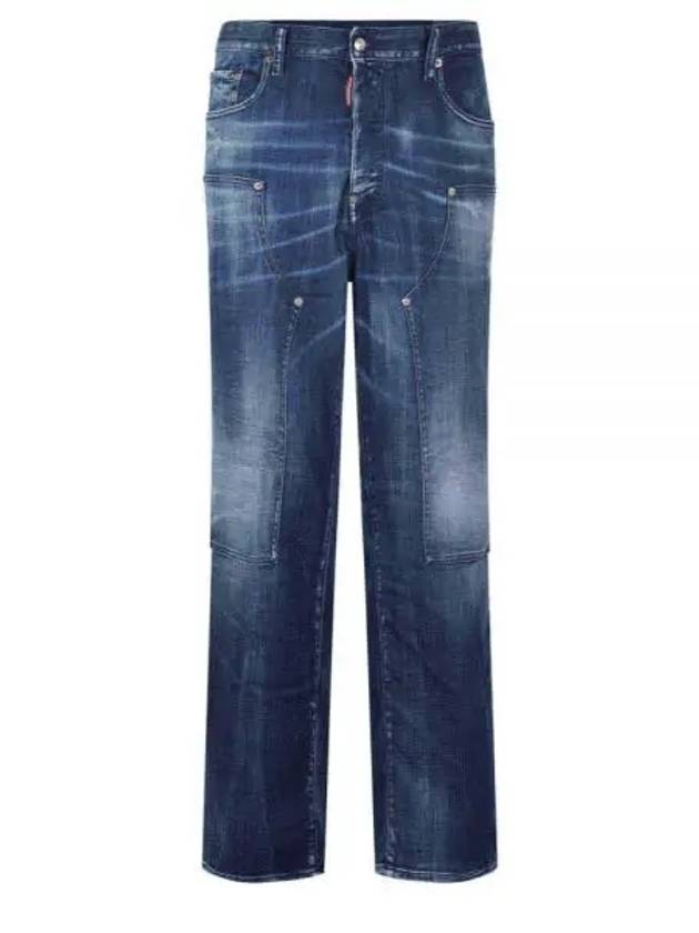 Loose Fit Jeans Navy - DSQUARED2 - BALAAN 2