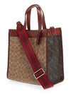 Signature Canvas Field Tote Bag C0776 TAN TRUFFLE RUST - COACH - BALAAN 2