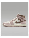 Air Jordan 1 High Top Sneakers Accio Brown - NIKE - BALAAN 2