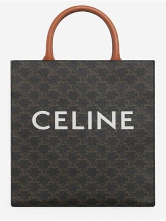 Small Vertical Triomphe Canvas and Calfskin Cabas Tote Bag Tan - CELINE - BALAAN 2