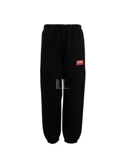 Logo Patch Jogger Track Pants Black - KENZO - BALAAN 2