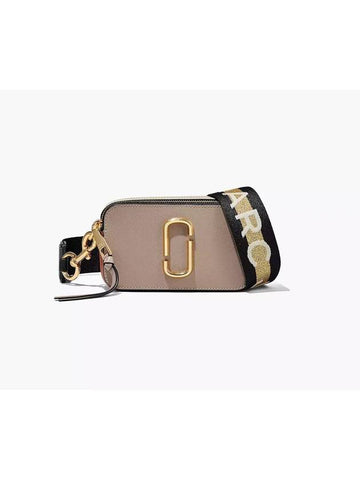 Snapshot Camera Cross Bag Beige - MARC JACOBS - BALAAN.