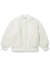 Kids Fleece Jacket White 8R2C17 Z0776 101 - STELLA MCCARTNEY - BALAAN 1