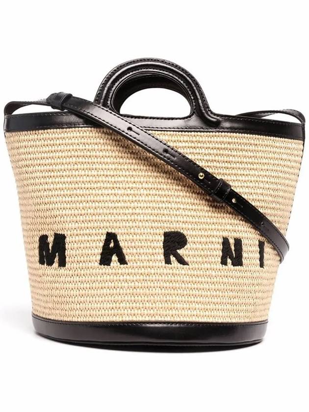 Raffia Leather Tropicalia Bucket Bag Beige - MARNI - BALAAN.