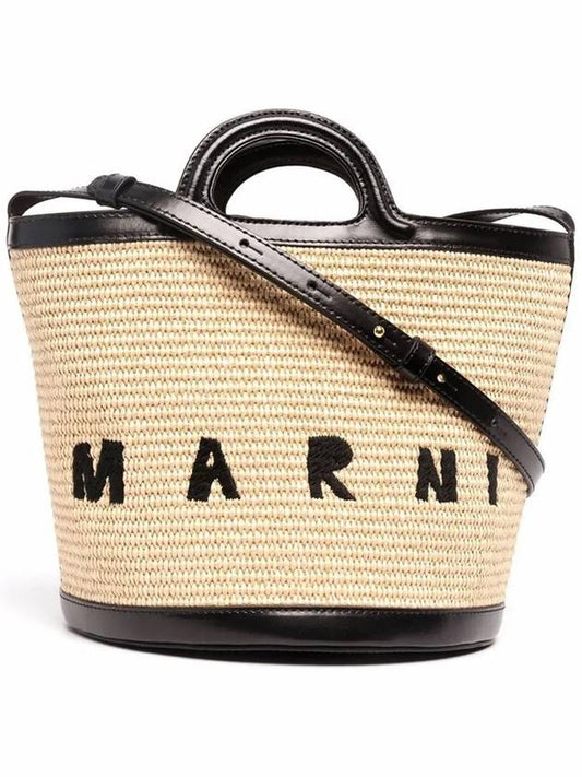 Raffia Leather Tropicalia Cross Bag Beige - MARNI - BALAAN 2