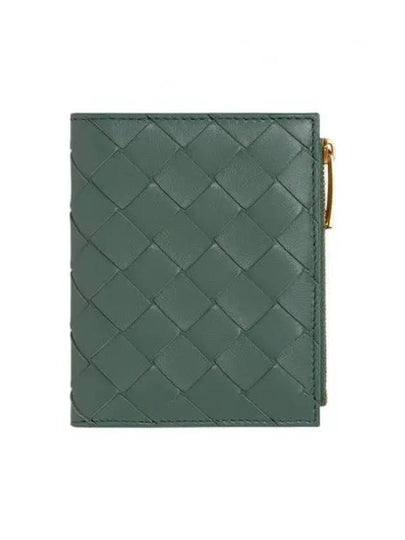 Intrecciato Small Leather Half Wallet Green - BOTTEGA VENETA - BALAAN 2