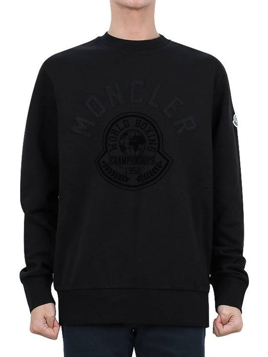 Printed Motif Sweatshirt Black - MONCLER - BALAAN 2