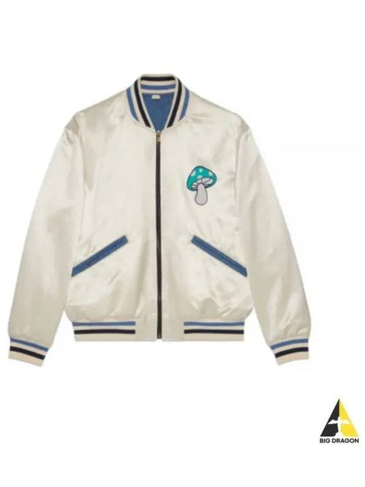 Reversible Cotton Bomber Jacket Ivory - GUCCI - BALAAN 2