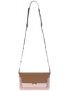 Trunk East West Shoulder Bag Brown - MARNI - BALAAN 4