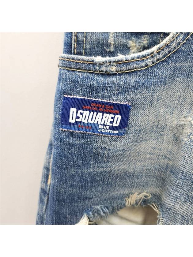 mens jeans - DSQUARED2 - BALAAN 4