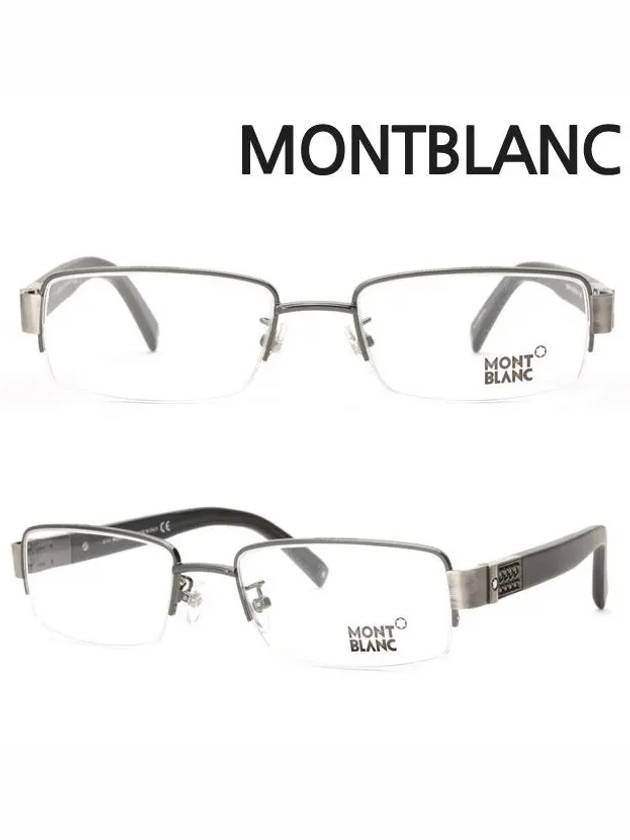 Glasses Frame MB444 008 Half Rimless Men's - MONTBLANC - BALAAN 1