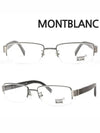 Glasses Frame MB444 008 Half Rimless Men's - MONTBLANC - BALAAN 4