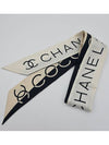 Long scarf bandeau twilly hairband AAA483 - CHANEL - BALAAN 10