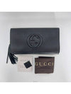 women clutch bag - GUCCI - BALAAN 2