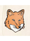 Fox Head Print Tote Bag Ecru - MAISON KITSUNE - BALAAN 5