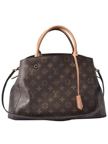 Women s Today Daily Bag Montaigne MM - LOUIS VUITTON - BALAAN 1