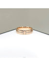 women rings - TIFFANY & CO. - BALAAN 1