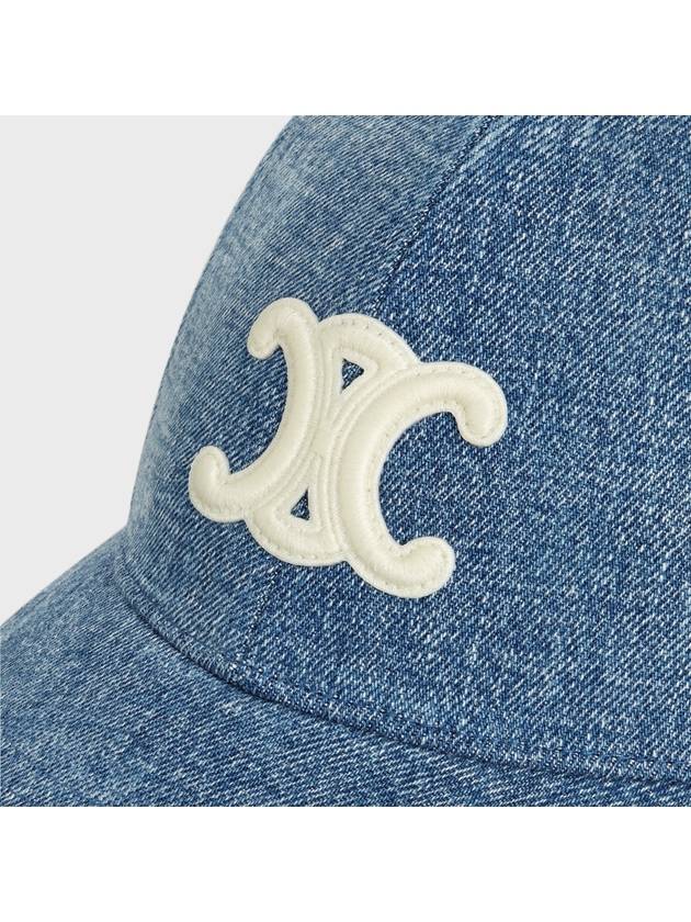 Triomphe Union Wash Denim Ball Cap Blue - CELINE - BALAAN 6