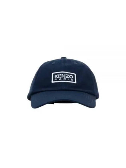 Embroidered Logo Cotton Ball Cap Navy - KENZO - BALAAN 2