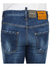 70's Wash Supper Twinky Straight Jeans Blue - DSQUARED2 - BALAAN 7