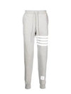 Men's Classic Loopback Engineered 4-Bar Sweatpants Light Grey - THOM BROWNE - BALAAN 2