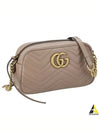 GG Marmont Matelasse Small Chain Shoulder Bag Dusty Pink - GUCCI - BALAAN 2