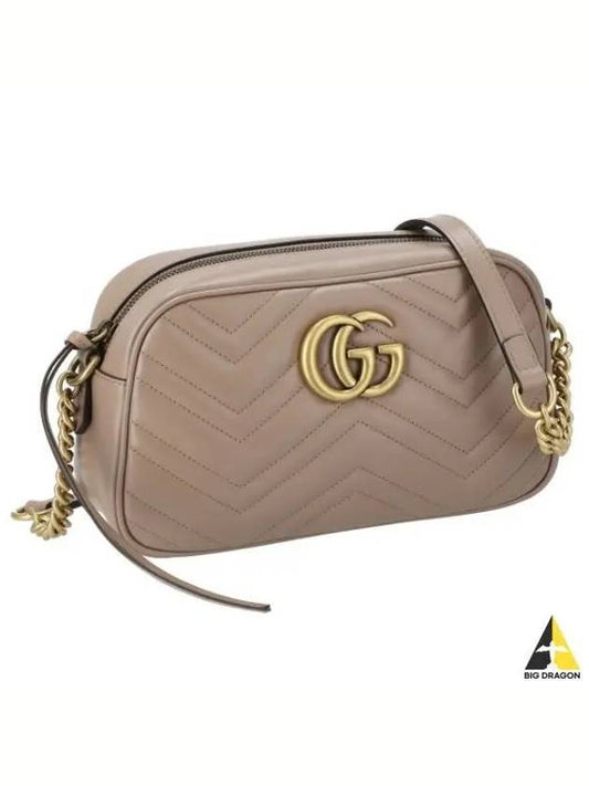 GG Marmont Matelasse Small Chain Shoulder Bag Dusty Pink - GUCCI - BALAAN 2