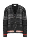 Donegal Tartan Stripe V-Neck Cardigan Grey - THOM BROWNE - BALAAN 2