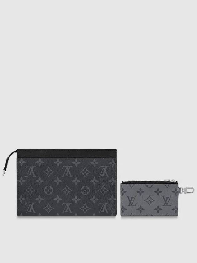 Gaston Wearable Long Wallet Black - LOUIS VUITTON - BALAAN 7