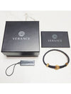 Medusa Woven Bracelet 1006602 1A00637 - VERSACE - BALAAN 8