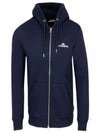 Alpha Hooded Zip-Up Jacket Navy - J.LINDEBERG - BALAAN 2