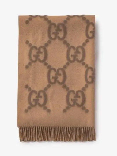 GG Wool Scarf Beige - GUCCI - BALAAN 2