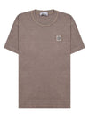 Organic Cotton Short Sleeve T-Shirt Beige - STONE ISLAND - BALAAN 2