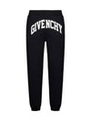 Arch Logo Slim Fit JoGGer Black - GIVENCHY - BALAAN 2