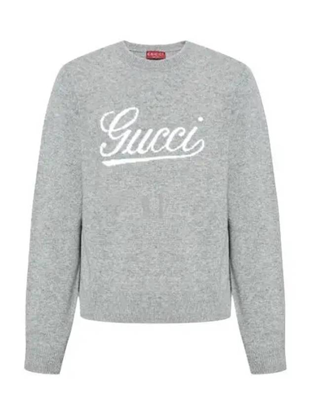 Intarsia Wool Sweater Grey - GUCCI - BALAAN 2