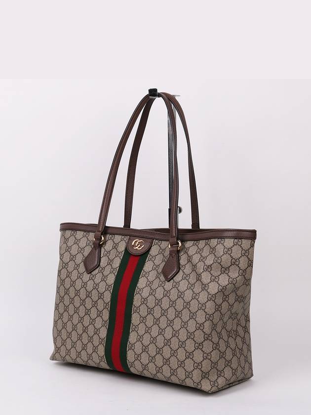 Ophidia medium shopper type shoulder bag 631685 - GUCCI - BALAAN 3