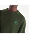 LM00818KT1093 Foxhead ribbed wool sweater khaki - MAISON KITSUNE - BALAAN 3