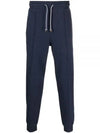 Drawstring Track Pants M0T353263GC8031 - BRUNELLO CUCINELLI - BALAAN 2