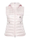 Glygos Down Vest Pink - MONCLER - BALAAN 2