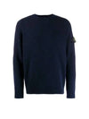 Wappen Patch Wool Blend Knit Top Navy - STONE ISLAND - BALAAN 3