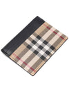 Vintage Check Card Wallet Beige - BURBERRY - BALAAN 6