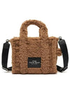 The Teddy Logo Patch Small Tote Bag Camel - MARC JACOBS - BALAAN 3