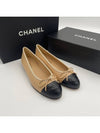 Ballerina flat lambskin shoes beige black size 37 - CHANEL - BALAAN 1